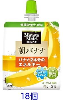 ミニッツメイド ゼリー まとめ売り ミニッツメイド ゼリー飲料」の人気商品一覧 | 安い商品を通販